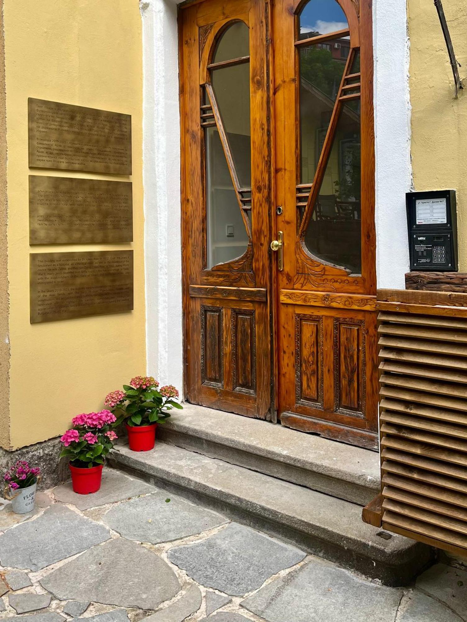 Skyler Vintage Apartments Plovdiv Exterior foto